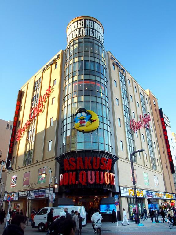 Richmond Premier Asakusa International 3* Tōkyō