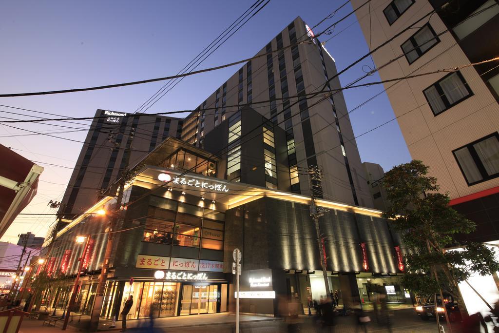 Richmond Premier Asakusa International Hotel Prefektura Tokio